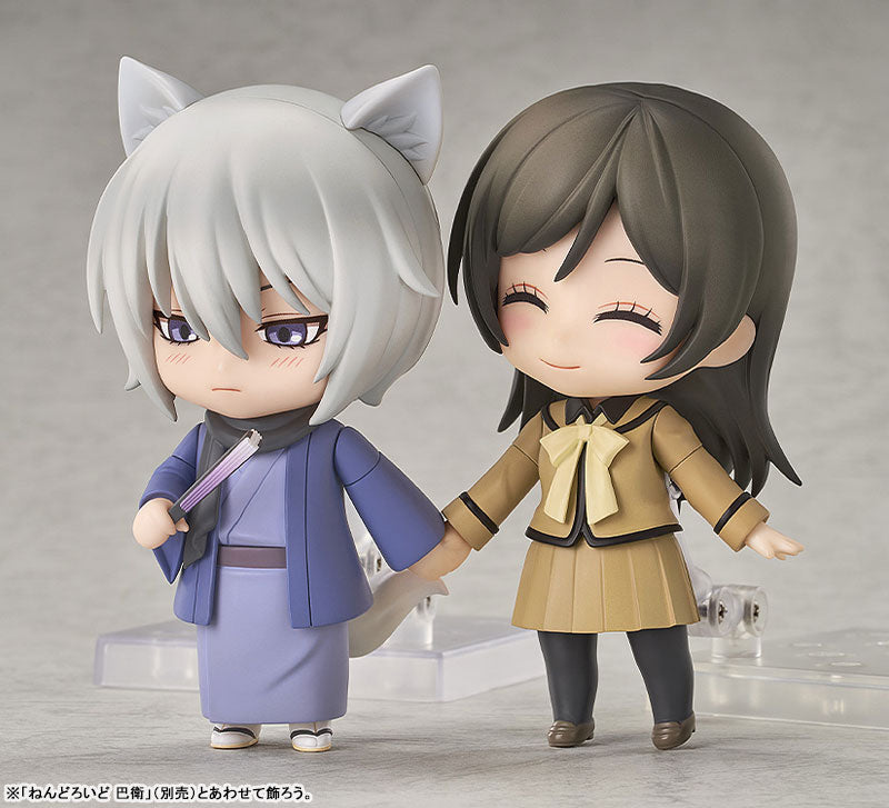 BACK ORDER – NENDOROID KAMISAMA KISS - NANAMI MOMOZONO