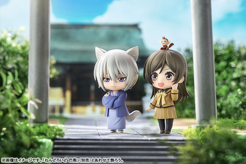 BACK ORDER – NENDOROID KAMISAMA KISS - NANAMI MOMOZONO