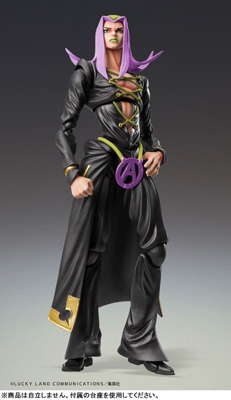 PRE ORDER – JOJO'S BIZARRE ADVENTURE: GOLDEN WIND - CHOZOKADO LEONE ABBACCHIO VER. BLACK