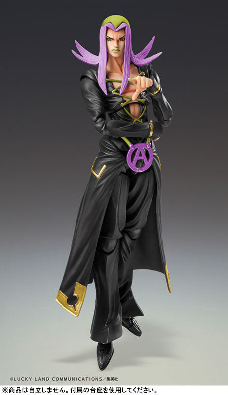 PRE ORDER – JOJO'S BIZARRE ADVENTURE: GOLDEN WIND - CHOZOKADO LEONE ABBACCHIO VER. BLACK