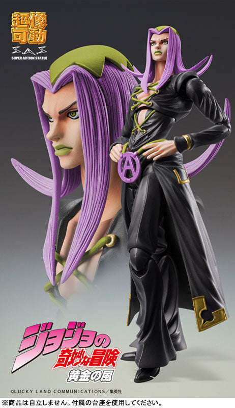 PRE ORDER – JOJO'S BIZARRE ADVENTURE: GOLDEN WIND - CHOZOKADO LEONE ABBACCHIO VER. BLACK