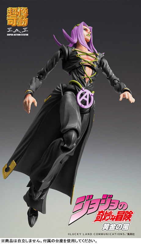 PRE ORDER – JOJO'S BIZARRE ADVENTURE: GOLDEN WIND - CHOZOKADO LEONE ABBACCHIO VER. BLACK