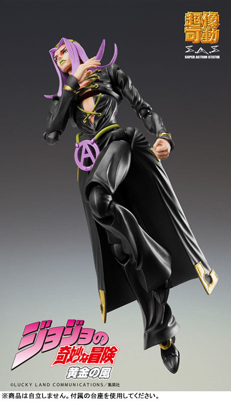 PRE ORDER – JOJO'S BIZARRE ADVENTURE: GOLDEN WIND - CHOZOKADO LEONE ABBACCHIO VER. BLACK
