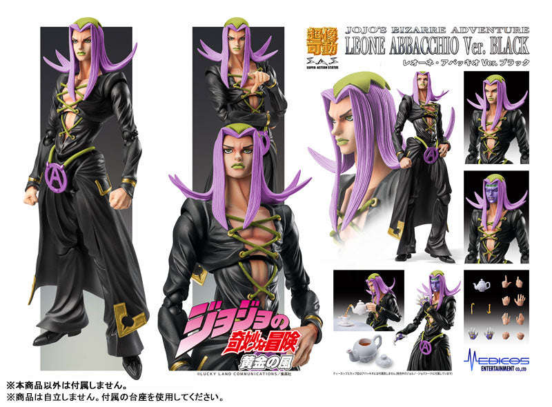 PRE ORDER – JOJO'S BIZARRE ADVENTURE: GOLDEN WIND - CHOZOKADO LEONE ABBACCHIO VER. BLACK