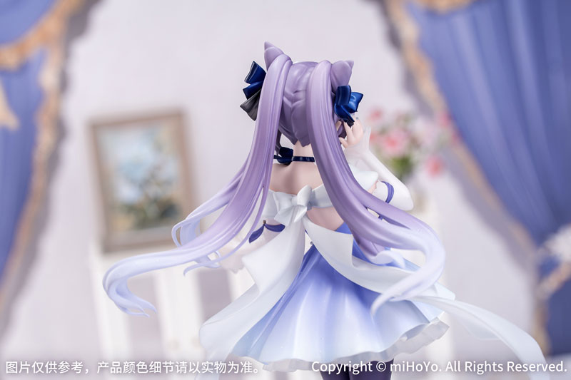 BACK ORDER – 1/8 RESPLENDENT FEAST - KEQING VER.