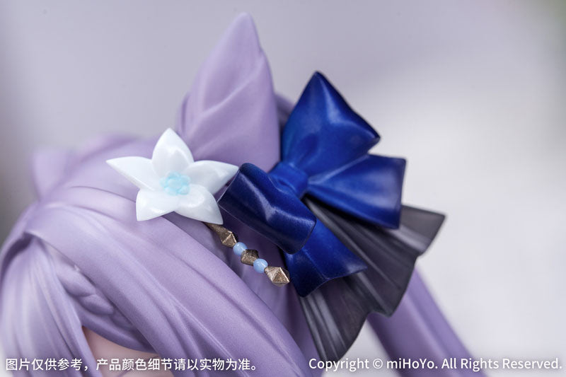 BACK ORDER – 1/8 RESPLENDENT FEAST - KEQING VER.