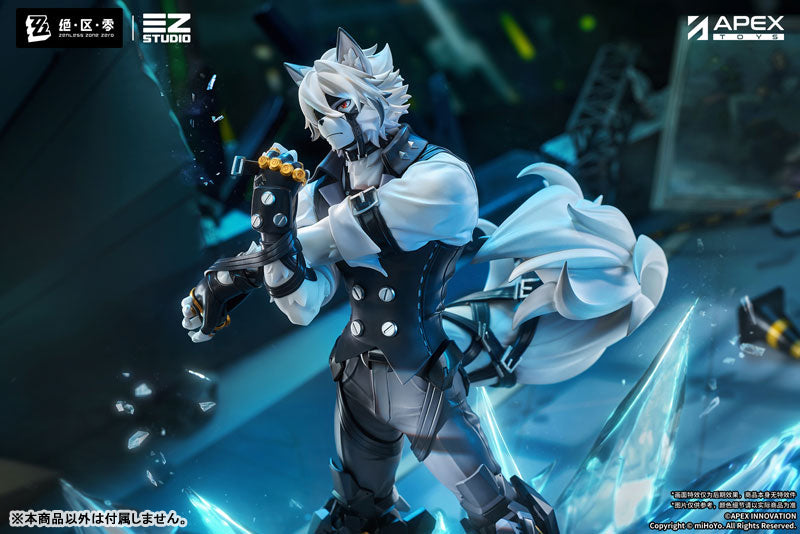 PRE ORDER – 1/7 ZENLESS ZONE ZERO - VON LYCAON PAINTED FIGURE WITH BONUS