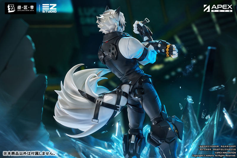PRE ORDER – 1/7 ZENLESS ZONE ZERO - VON LYCAON PAINTED FIGURE WITH BONUS