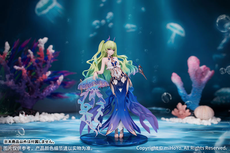 BACK ORDER – 1/8 HONKAI IMPACT - MOBIUS DAUGHTER OF CORALS VER.