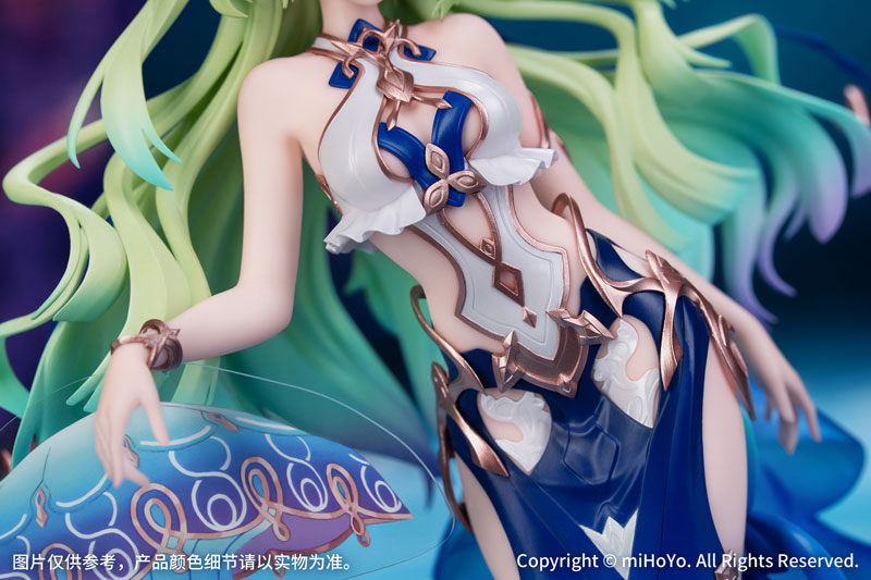 BACK ORDER – 1/8 HONKAI IMPACT - MOBIUS DAUGHTER OF CORALS VER.