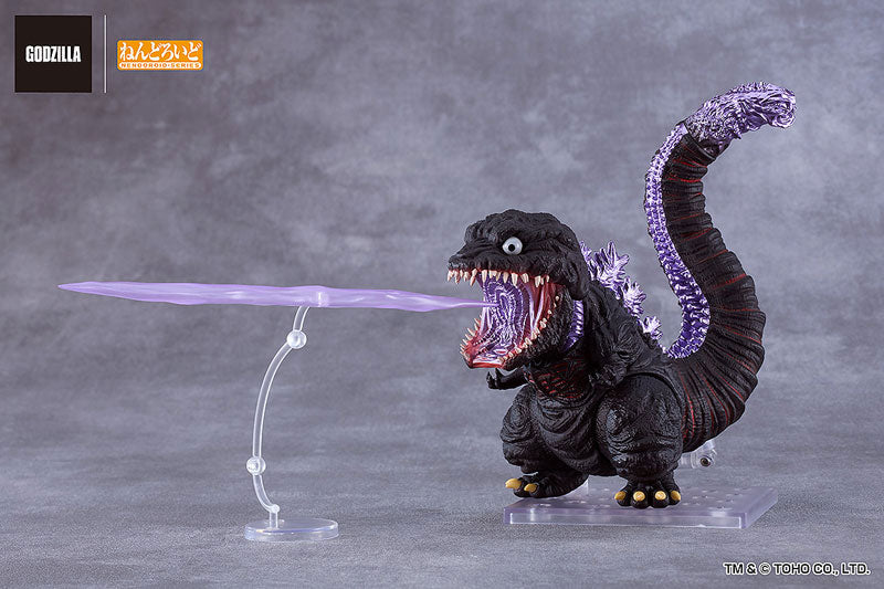 BACK ORDER – NENDOROID SHIN GODZILLA - GODZILLA (2016)