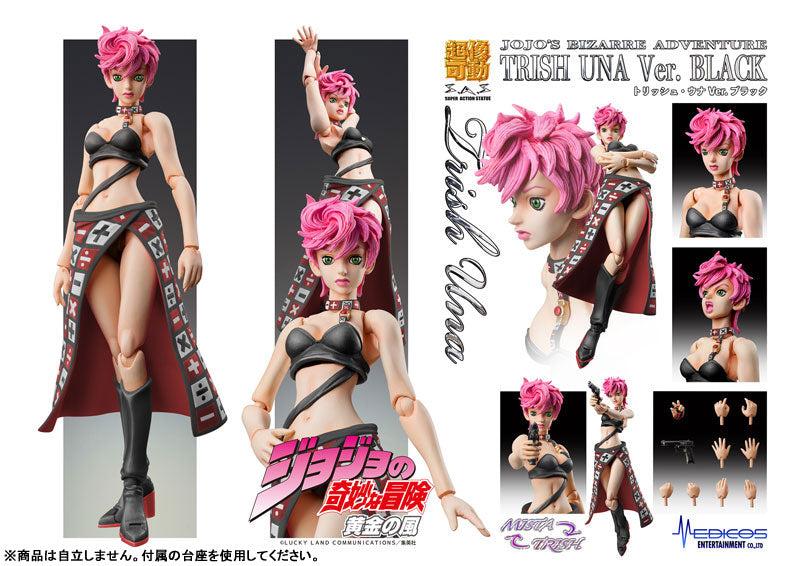 PRE ORDER – JOJO'S BIZARRE ADVENTURE: GOLDEN WIND - CHOZOKADO TRISH UNA VER. BLACK