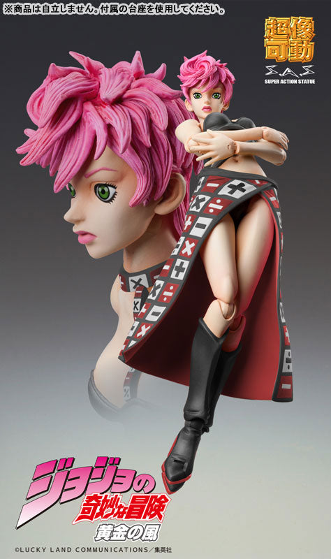 PRE ORDER – JOJO'S BIZARRE ADVENTURE: GOLDEN WIND - CHOZOKADO TRISH UNA VER. BLACK