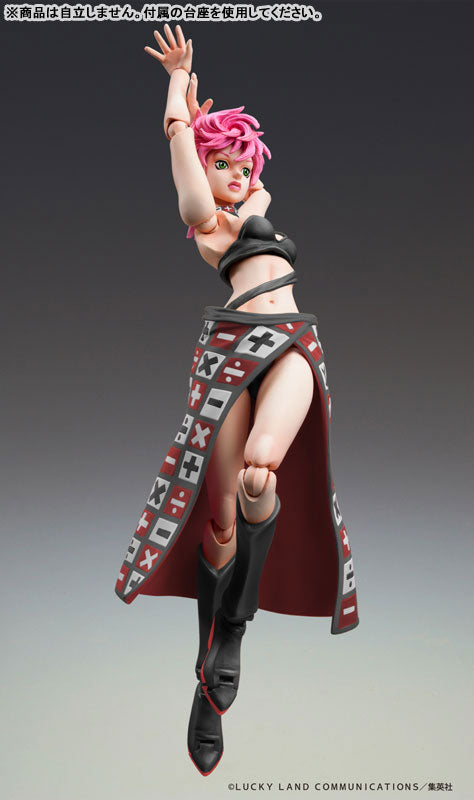 PRE ORDER – JOJO'S BIZARRE ADVENTURE: GOLDEN WIND - CHOZOKADO TRISH UNA VER. BLACK