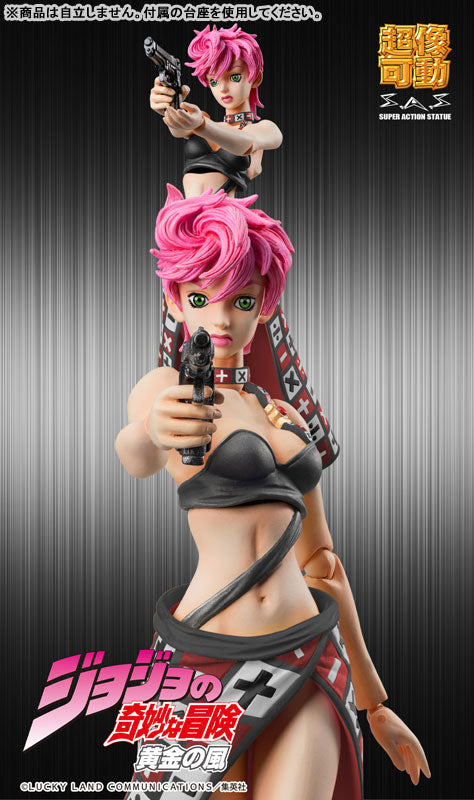 PRE ORDER – JOJO'S BIZARRE ADVENTURE: GOLDEN WIND - CHOZOKADO TRISH UNA VER. BLACK