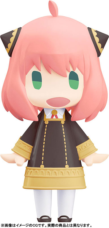 PRE ORDER – HELLO! GOOD SMILE SPY X FAMILY - ANYA FORGER