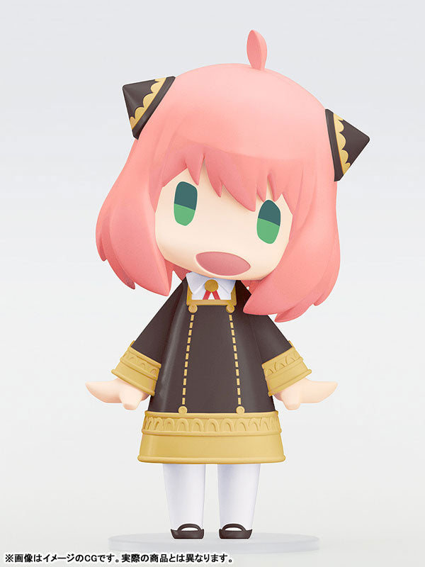 PRE ORDER – HELLO! GOOD SMILE SPY X FAMILY - ANYA FORGER