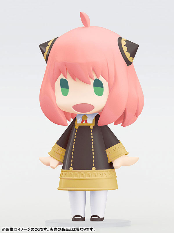 PRE ORDER – HELLO! GOOD SMILE SPY X FAMILY - ANYA FORGER