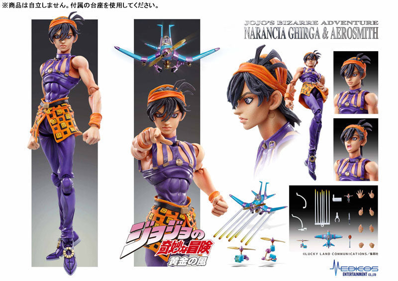 PRE ORDER – JOJO'S BIZARRE ADVENTURE: GOLDEN WIND - CHOZOKADO NARANCIA GHIRGA & AS