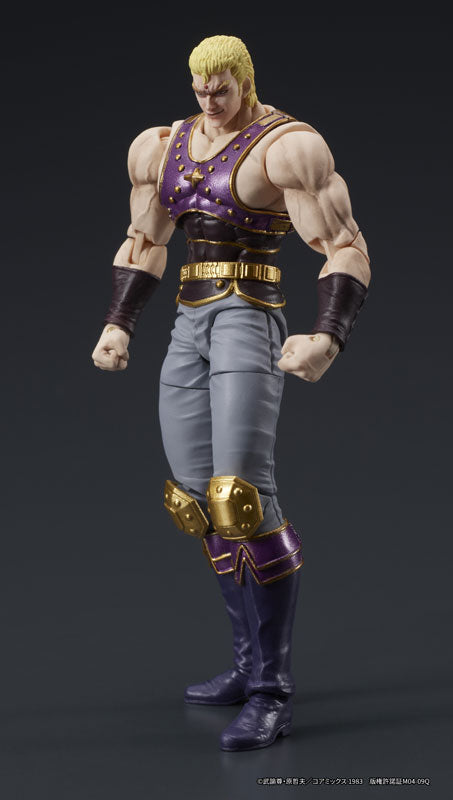 PRE ORDER – DIGACTION - FIST OF THE NORTH STAR - THOUZER