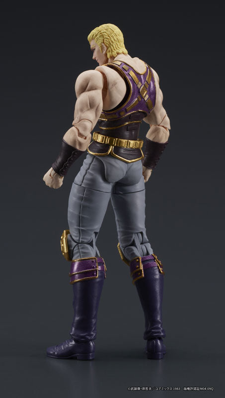 PRE ORDER – DIGACTION - FIST OF THE NORTH STAR - THOUZER