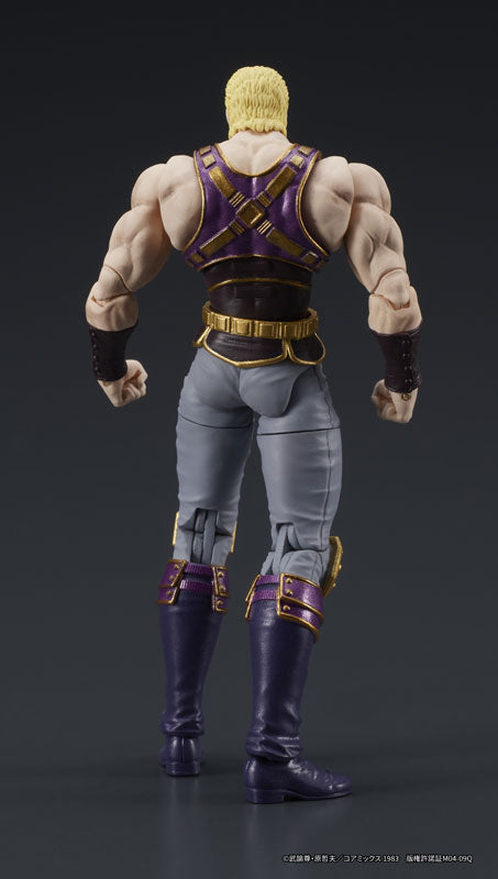 PRE ORDER – DIGACTION - FIST OF THE NORTH STAR - THOUZER