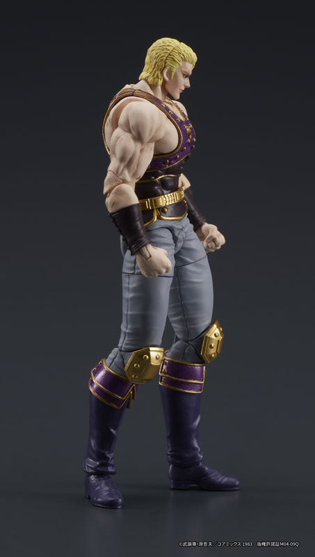 PRE ORDER – DIGACTION - FIST OF THE NORTH STAR - THOUZER