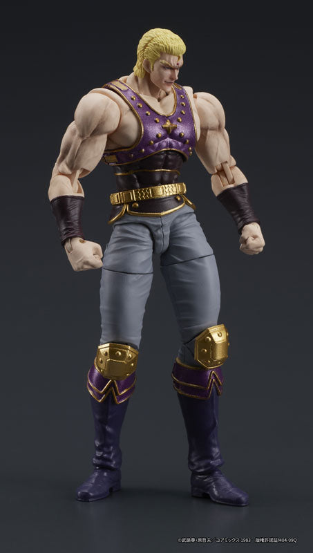 PRE ORDER – DIGACTION - FIST OF THE NORTH STAR - THOUZER