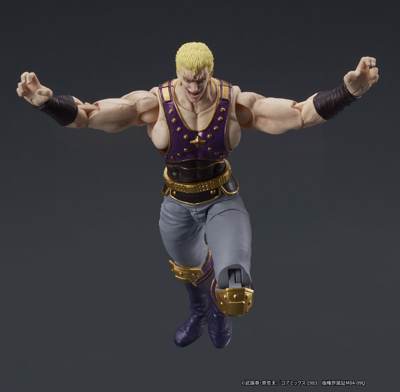 PRE ORDER – DIGACTION - FIST OF THE NORTH STAR - THOUZER