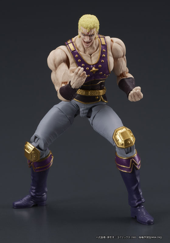 PRE ORDER – DIGACTION - FIST OF THE NORTH STAR - THOUZER