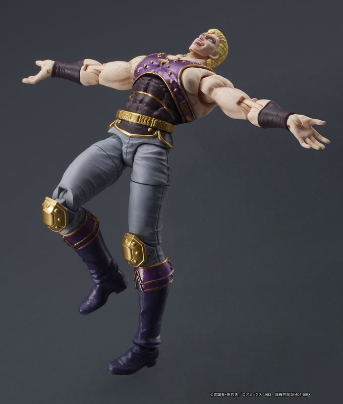 PRE ORDER – DIGACTION - FIST OF THE NORTH STAR - THOUZER