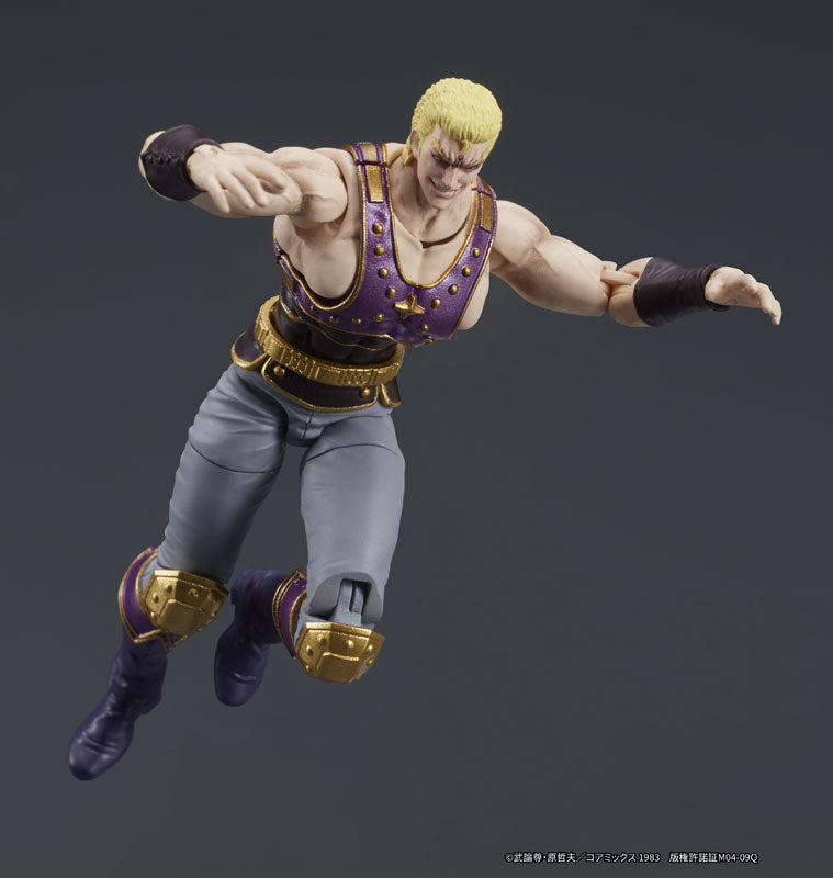 PRE ORDER – DIGACTION - FIST OF THE NORTH STAR - THOUZER