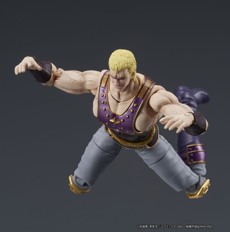 PRE ORDER – DIGACTION - FIST OF THE NORTH STAR - THOUZER