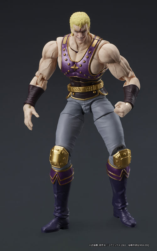 PRE ORDER – DIGACTION - FIST OF THE NORTH STAR - THOUZER