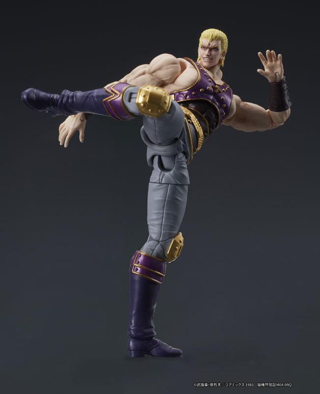 PRE ORDER – DIGACTION - FIST OF THE NORTH STAR - THOUZER