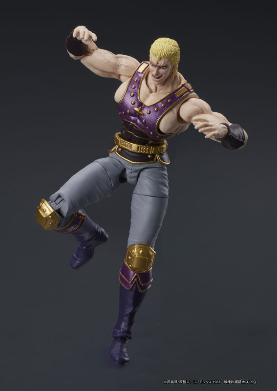 PRE ORDER – DIGACTION - FIST OF THE NORTH STAR - THOUZER