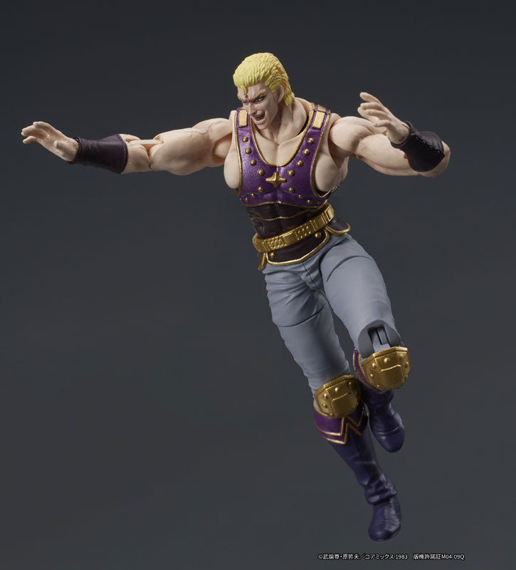 PRE ORDER – DIGACTION - FIST OF THE NORTH STAR - THOUZER
