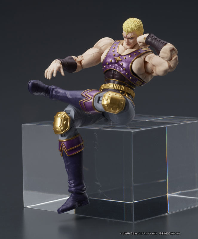 PRE ORDER – DIGACTION - FIST OF THE NORTH STAR - THOUZER