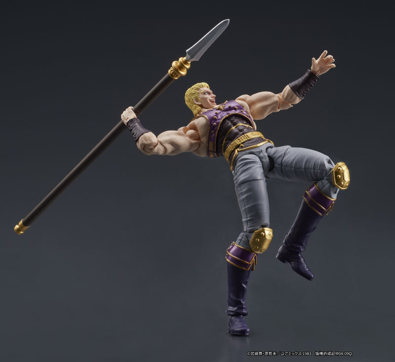 PRE ORDER – DIGACTION - FIST OF THE NORTH STAR - THOUZER