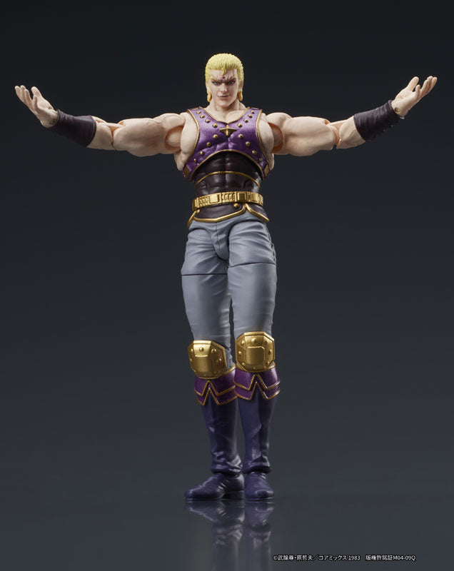 PRE ORDER – DIGACTION - FIST OF THE NORTH STAR - THOUZER