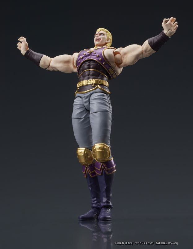 PRE ORDER – DIGACTION - FIST OF THE NORTH STAR - THOUZER