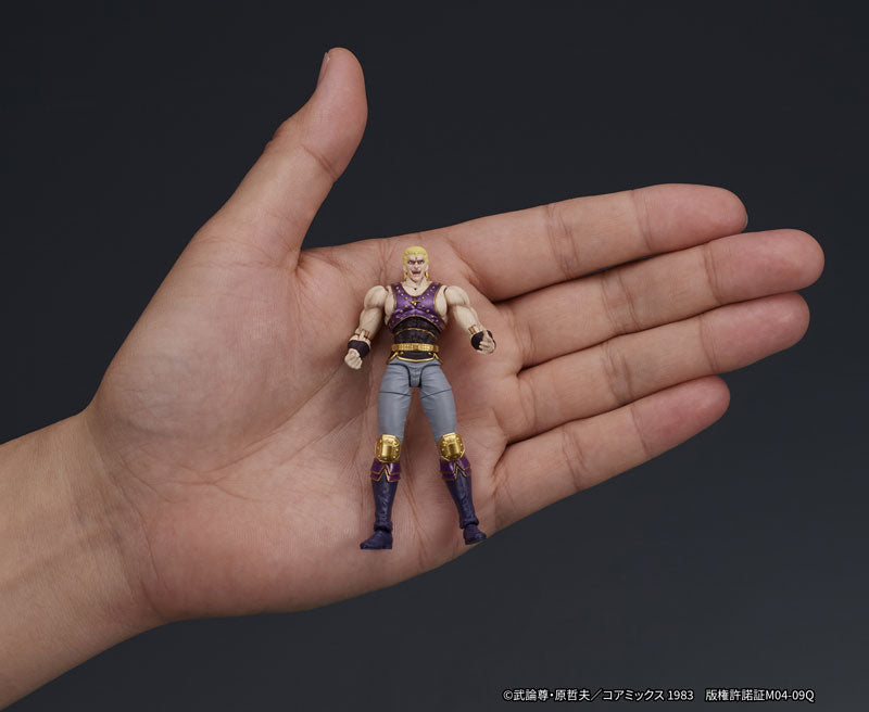 PRE ORDER – DIGACTION - FIST OF THE NORTH STAR - THOUZER