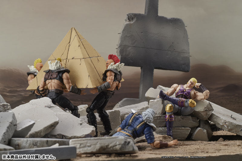 PRE ORDER – DIGACTION - FIST OF THE NORTH STAR - THOUZER