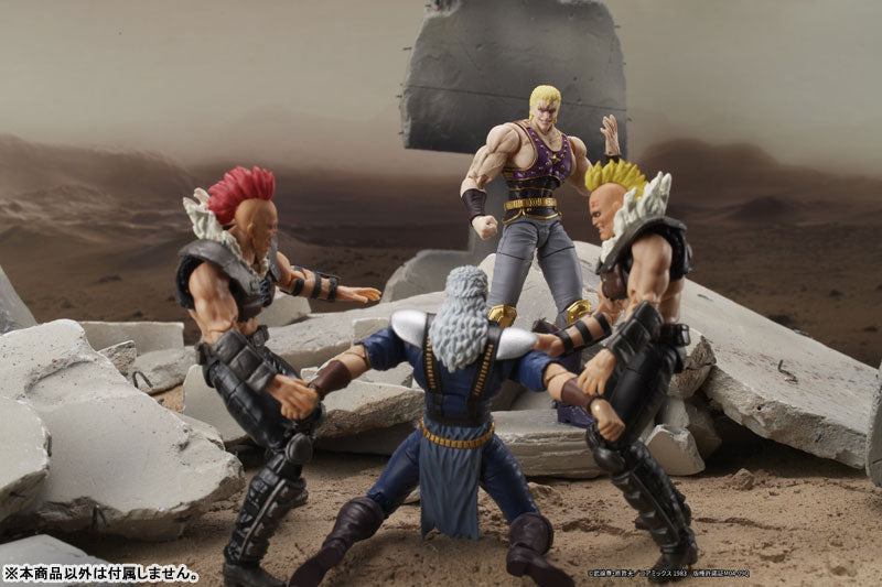 PRE ORDER – DIGACTION - FIST OF THE NORTH STAR - THOUZER