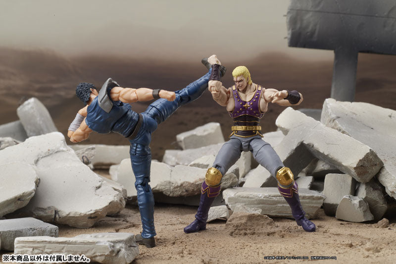 PRE ORDER – DIGACTION - FIST OF THE NORTH STAR - THOUZER