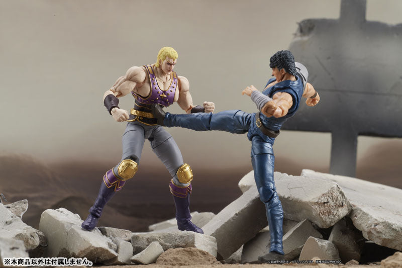 PRE ORDER – DIGACTION - FIST OF THE NORTH STAR - THOUZER