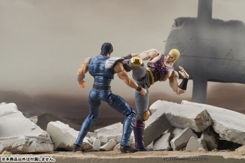 PRE ORDER – DIGACTION - FIST OF THE NORTH STAR - THOUZER