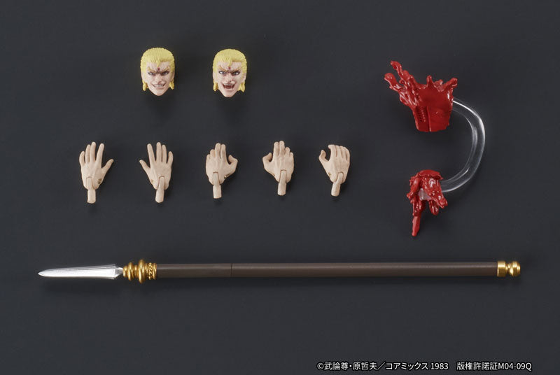 PRE ORDER – DIGACTION - FIST OF THE NORTH STAR - THOUZER