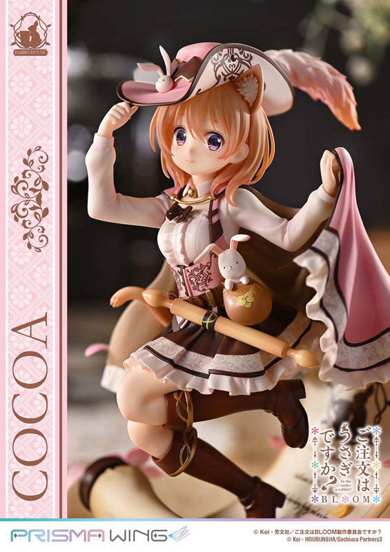 PRE ORDER – 1/7 IS THE ORDER A RABBIT? BLOOM COCOA