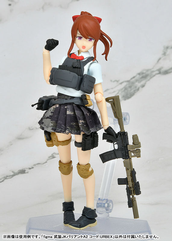 BACK ORDER – FIGMA LITTLE ARMORY - ARMED JK: VARIANT A2, CODE: URBEX